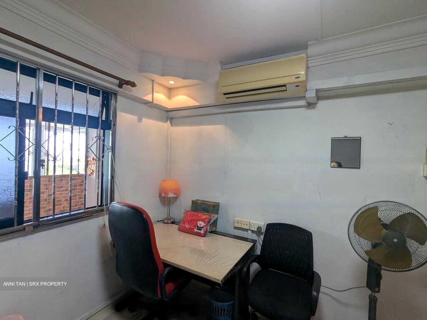 Blk 12 Pine Close (Geylang), HDB 4 Rooms #471384621